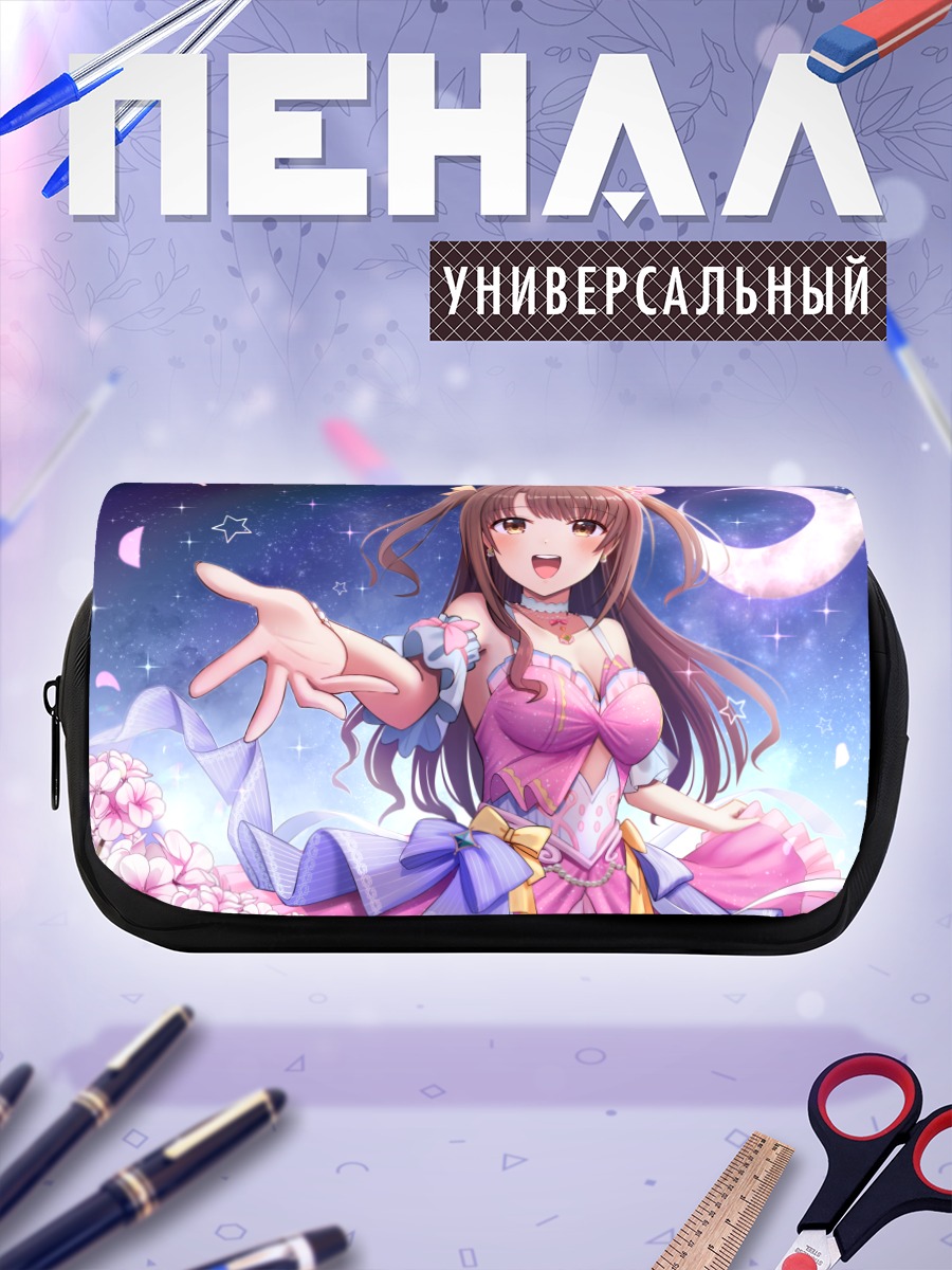Пенал-косметичка Узуки Симамура в цветах