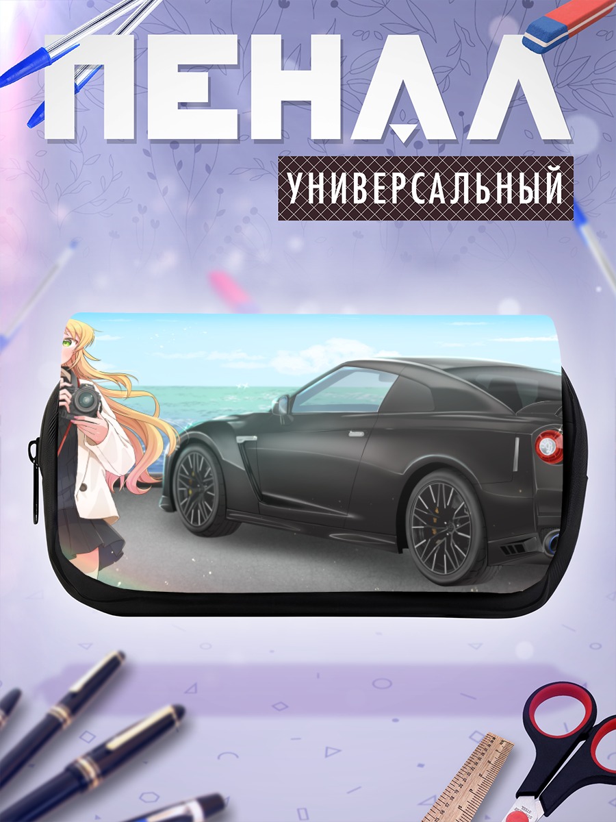 Пенал-косметичка Мики Хошии и авто