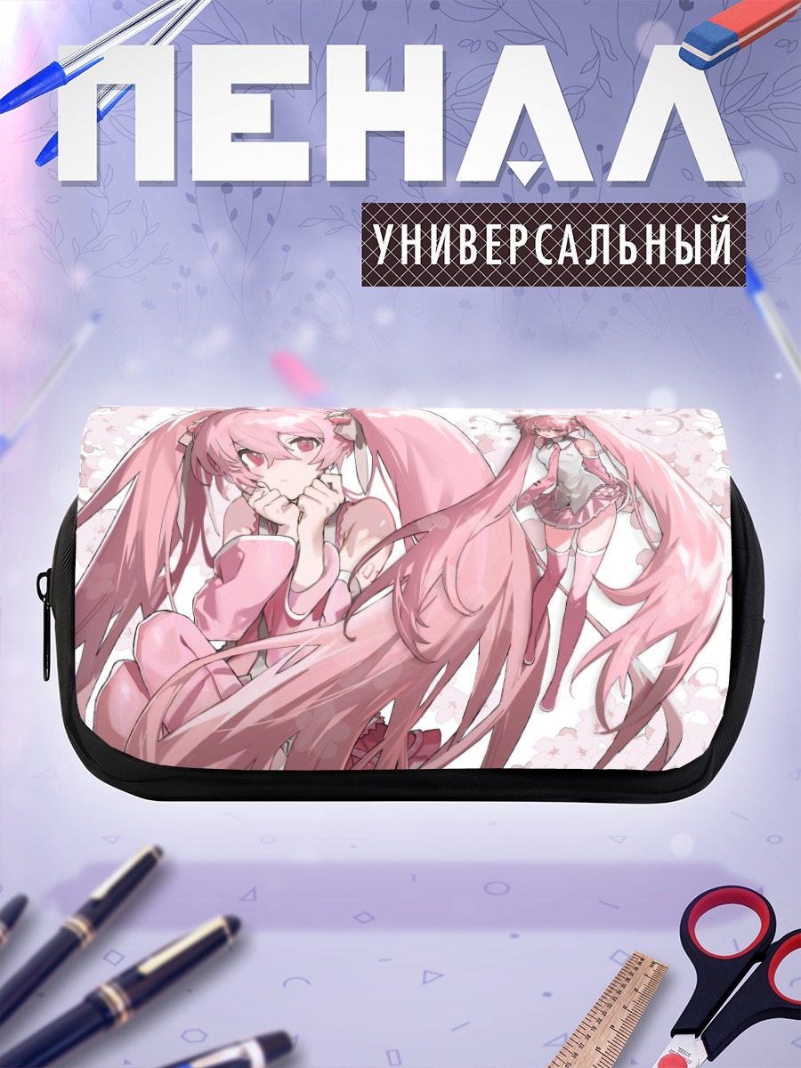 Пенал-косметичка Мику Хацунэ в сакуре
