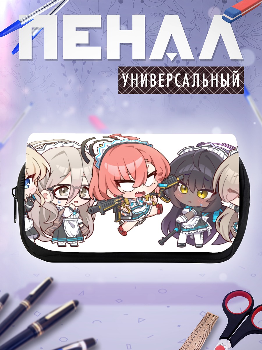 Пенал-косметичка Токи Асума и подруги