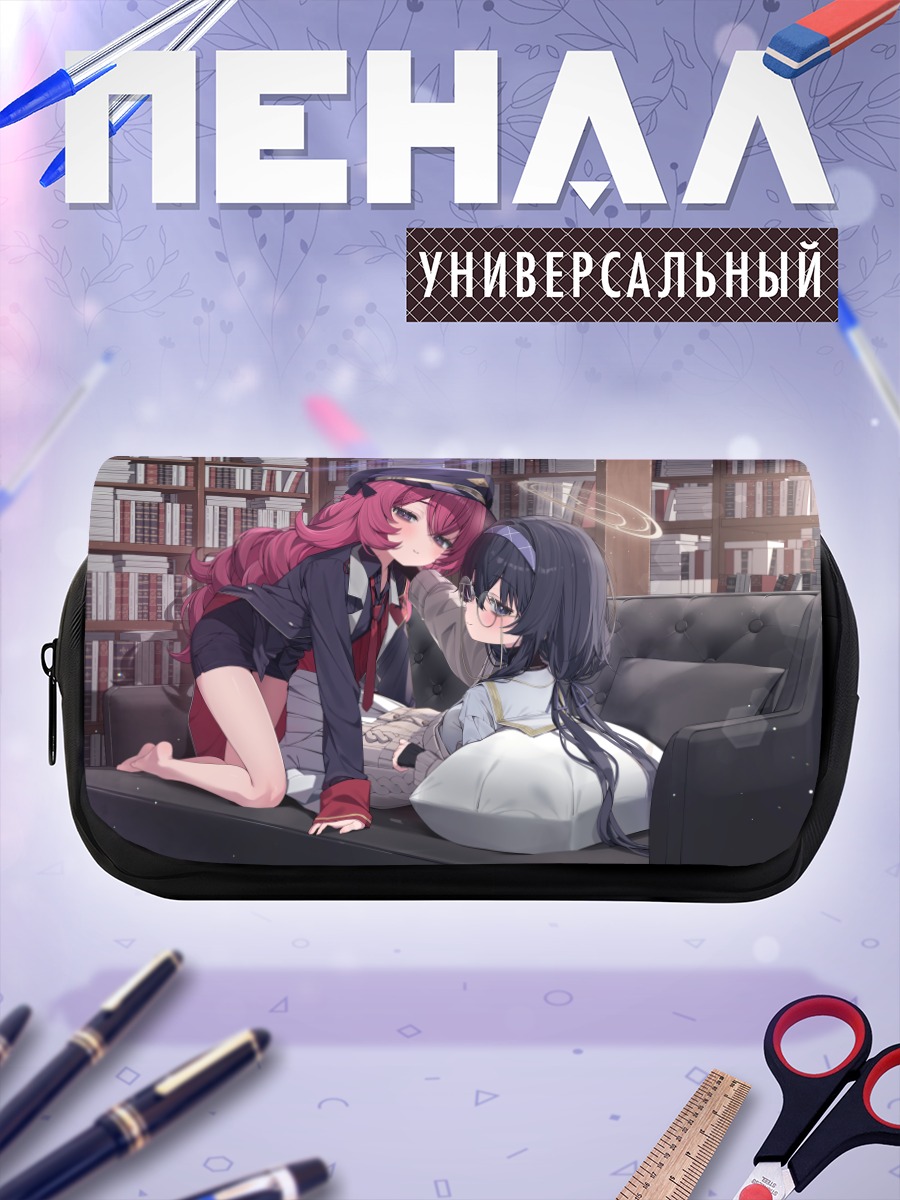 Пенал-косметичка Козеки Уи и Ироха