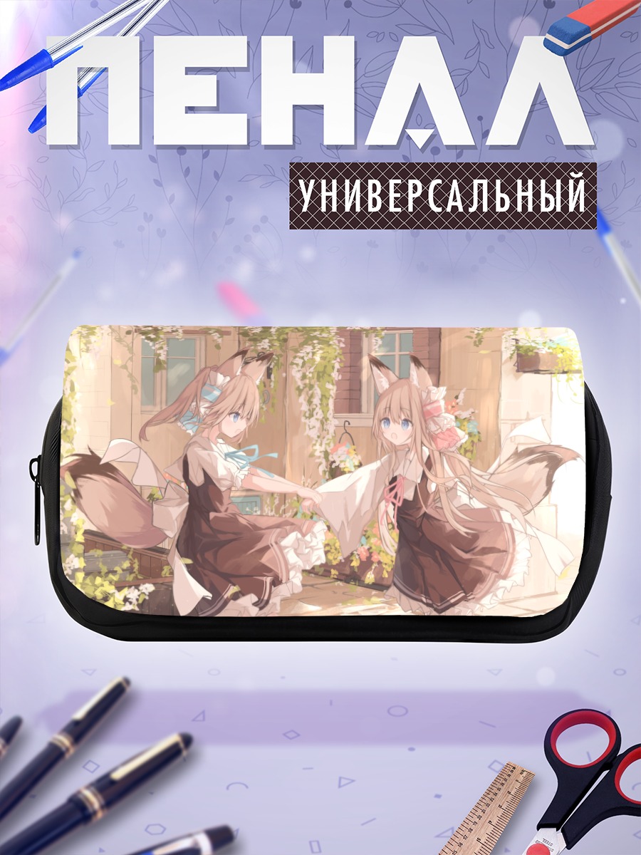 Пенал-косметичка Лисички в цветах