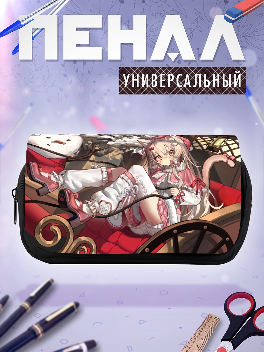 Пенал-косметичка Кошкодевочка в Санта-шапке