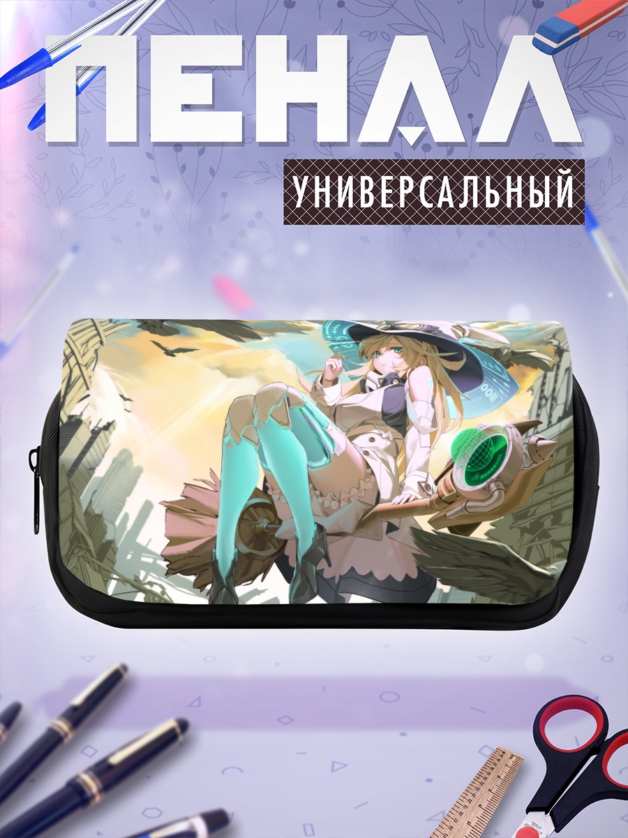 Пенал-косметичка Блондинка в городе