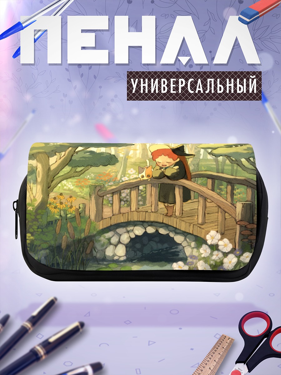 Пенал-косметичка Рыжая в лесу
