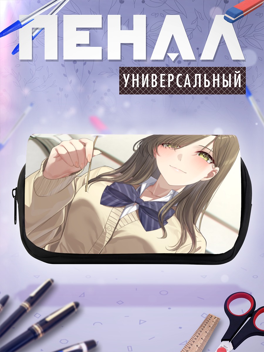 Пенал-косметичка Девушка в форме