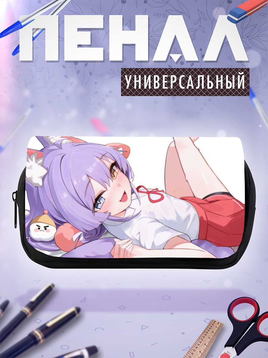 Пенал-косметичка Сибуки Тэнко в школе