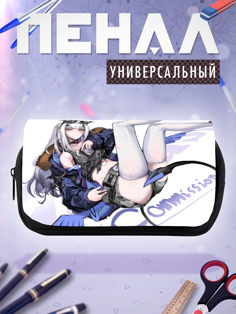 Пенал-косметичка Мелюзина в куртке