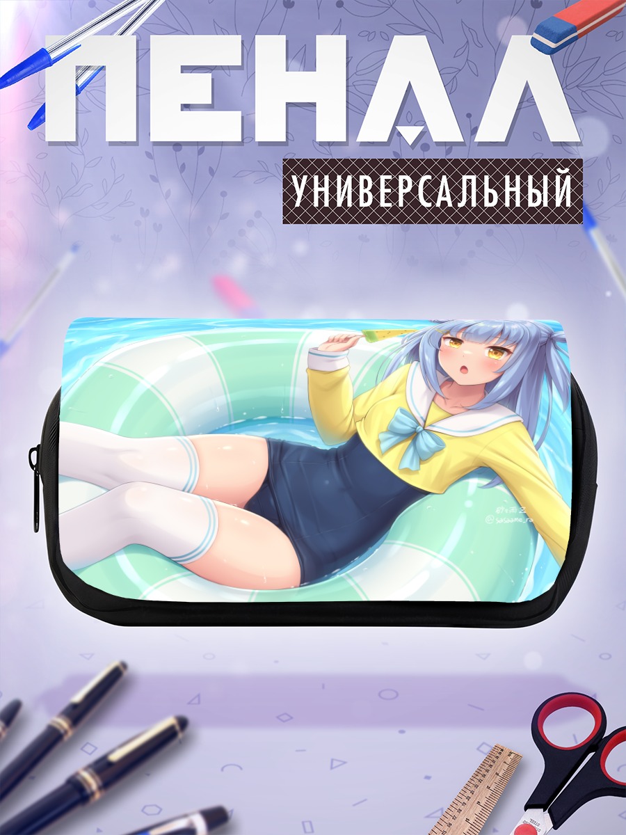 Пенал-косметичка Девочка с мороженым