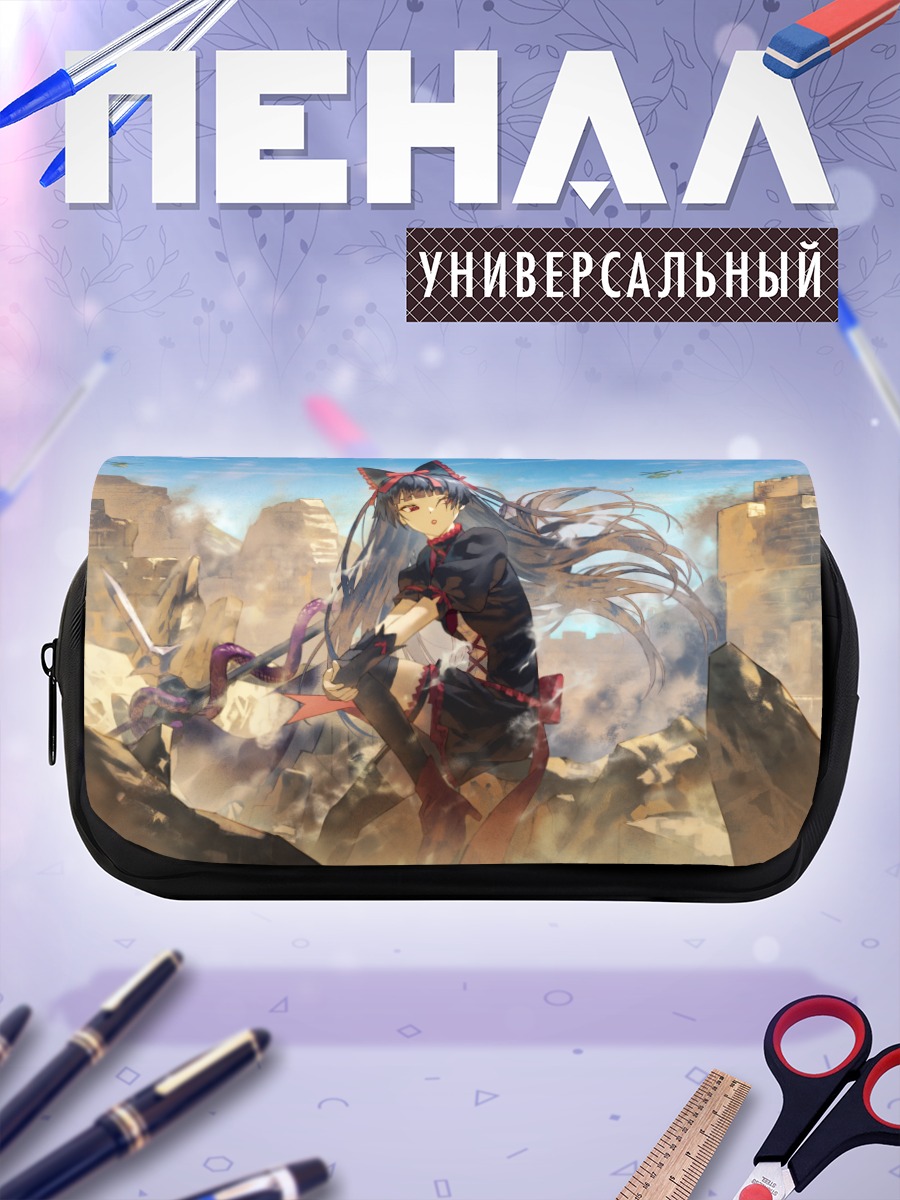 Пенал-косметичка Рори Меркури в руинах