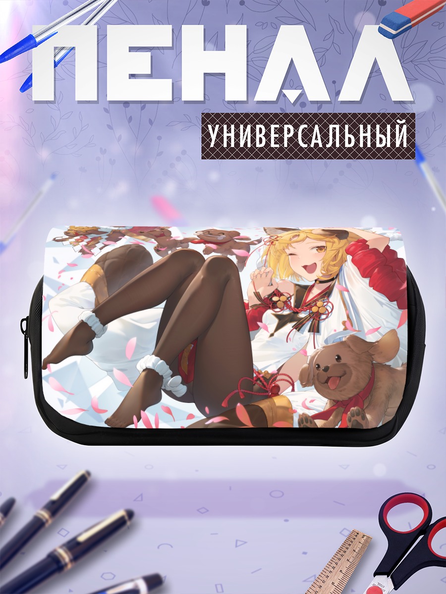 Пенал-косметичка Ваджра в кимоно