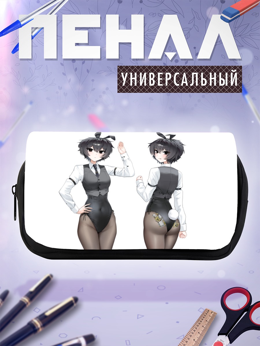 Пенал-косметичка Девушка-зайчик в леотарде