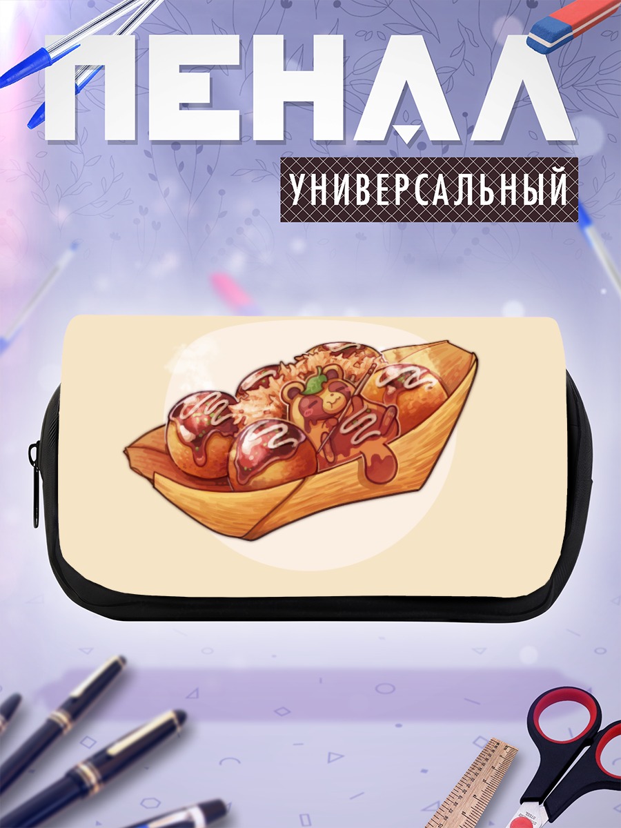 Пенал-косметичка Сладкие медвежата-пончики