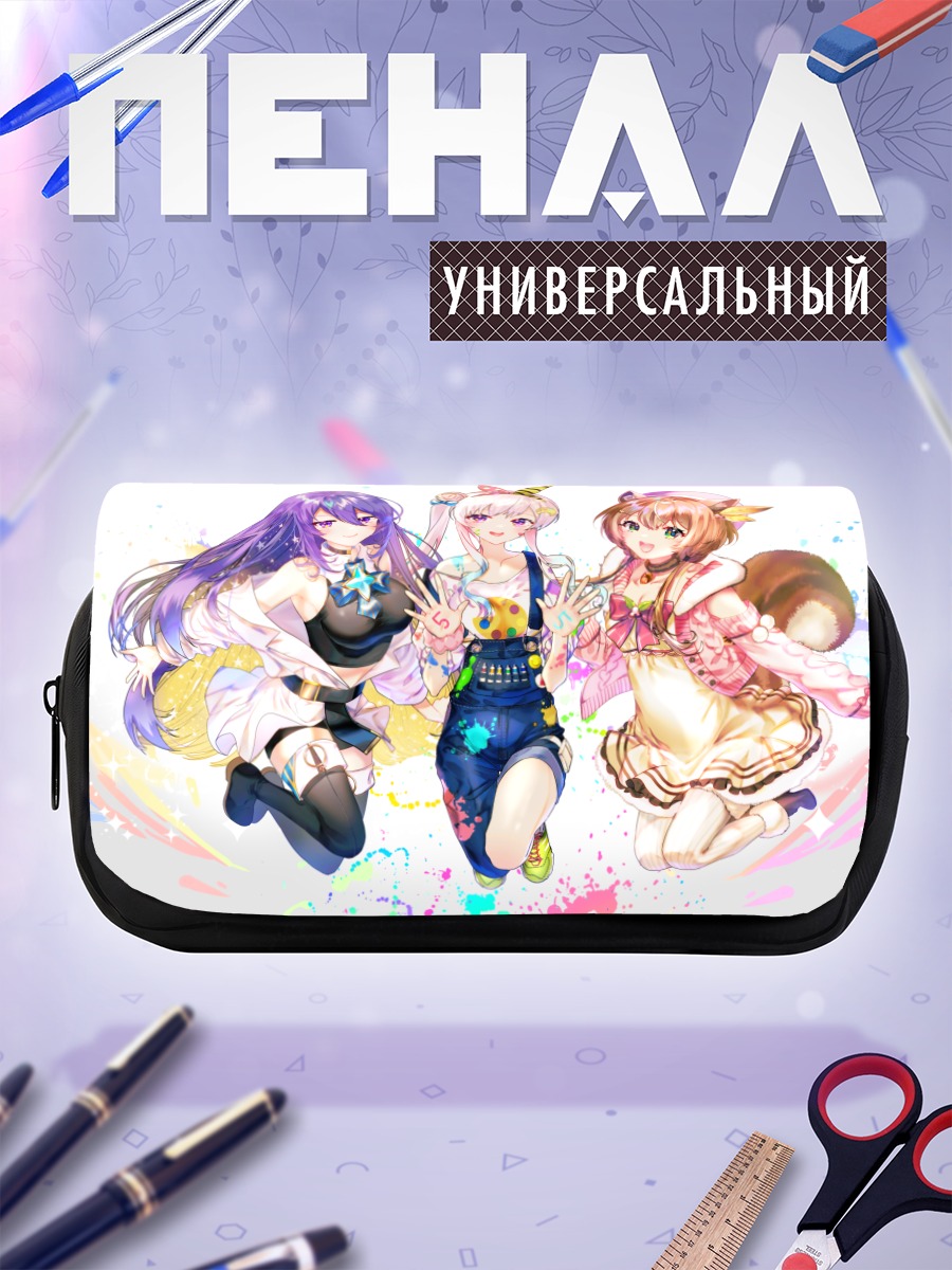 Пенал-косметичка Аюнда Рису и подруги