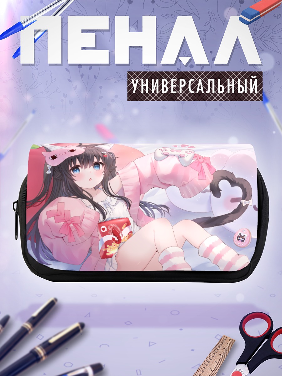 Пенал-косметичка Кошкодевочка с геймпадом