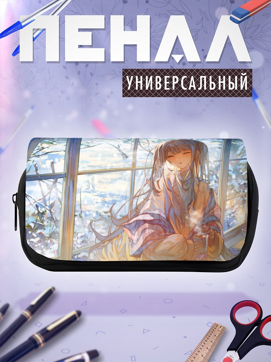 Пенал-косметичка Зимний уют с кроликом