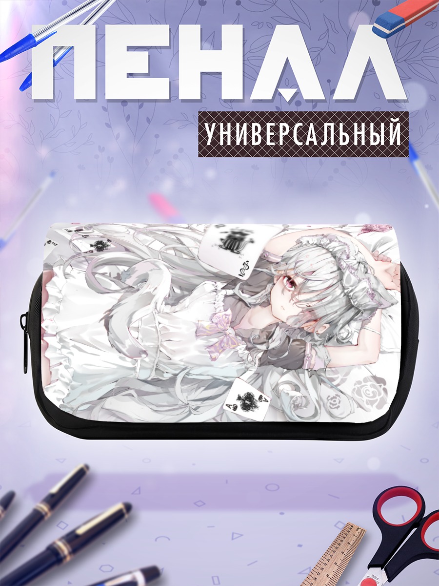 Пенал-косметичка Кошкодевочка в цветах