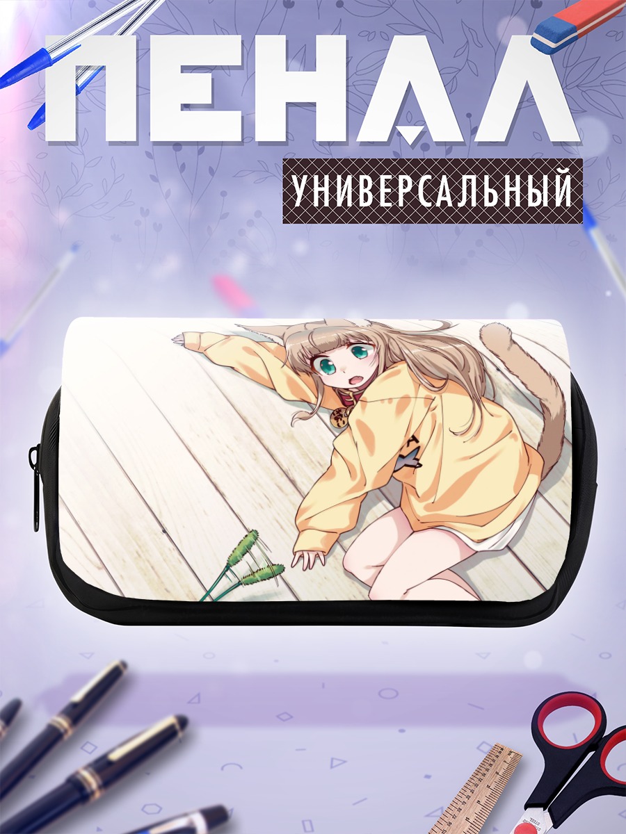 Пенал-косметичка Кинако в худи