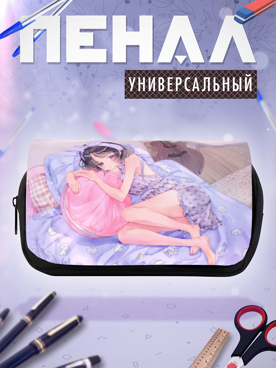 Пенал-косметичка Девушка с гитарой