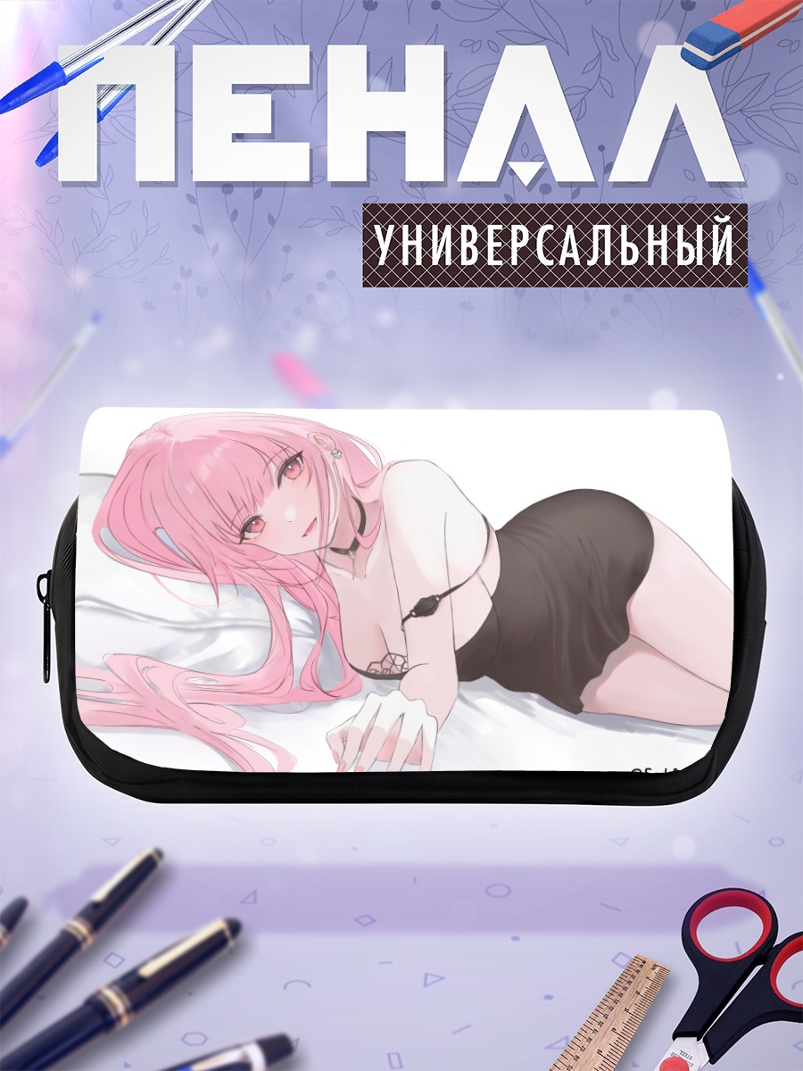 Пенал-косметичка Мори Каллиопа в черном