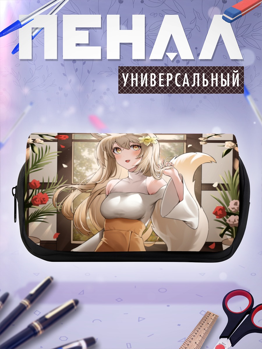 Пенал-косметичка Кицунэ в цветах