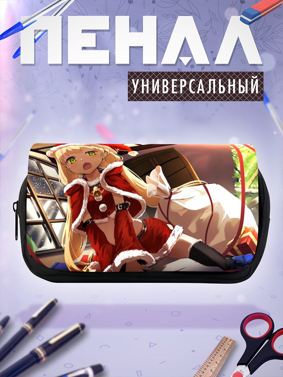 Пенал-косметичка Мафую Анзу в Санте