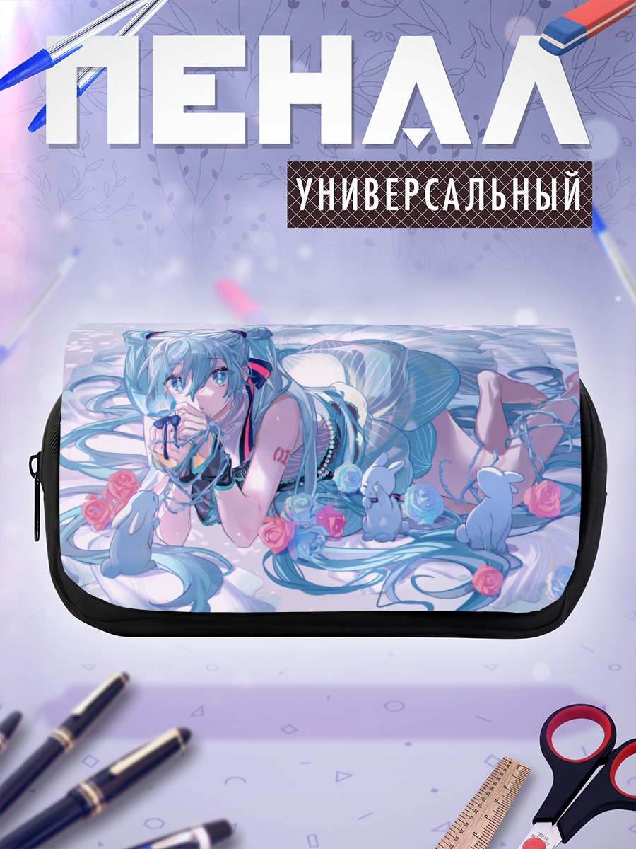 Пенал-косметичка Мику Хацунэ с розами