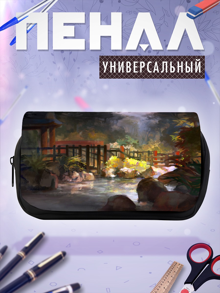 Пенал-косметичка Лесной оазис