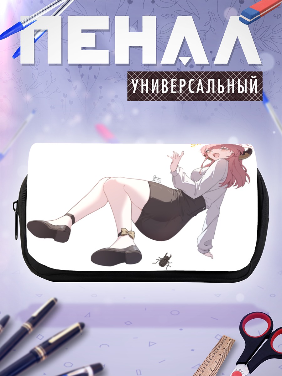 Пенал-косметичка Ару Рикухатима в офисе