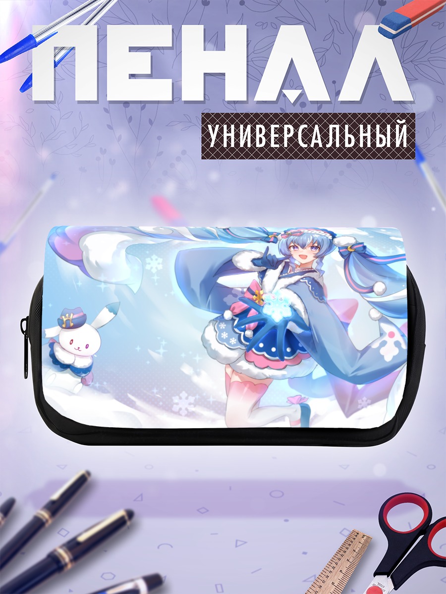 Пенал-косметичка Мику Хацунэ в снегах