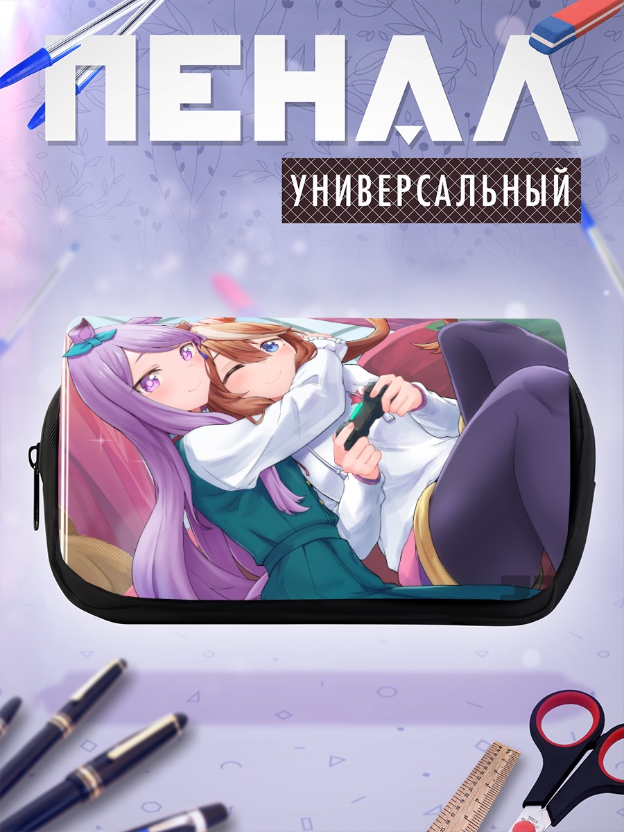 Пенал-косметичка Меджиро Маккуин и Токай Тейо