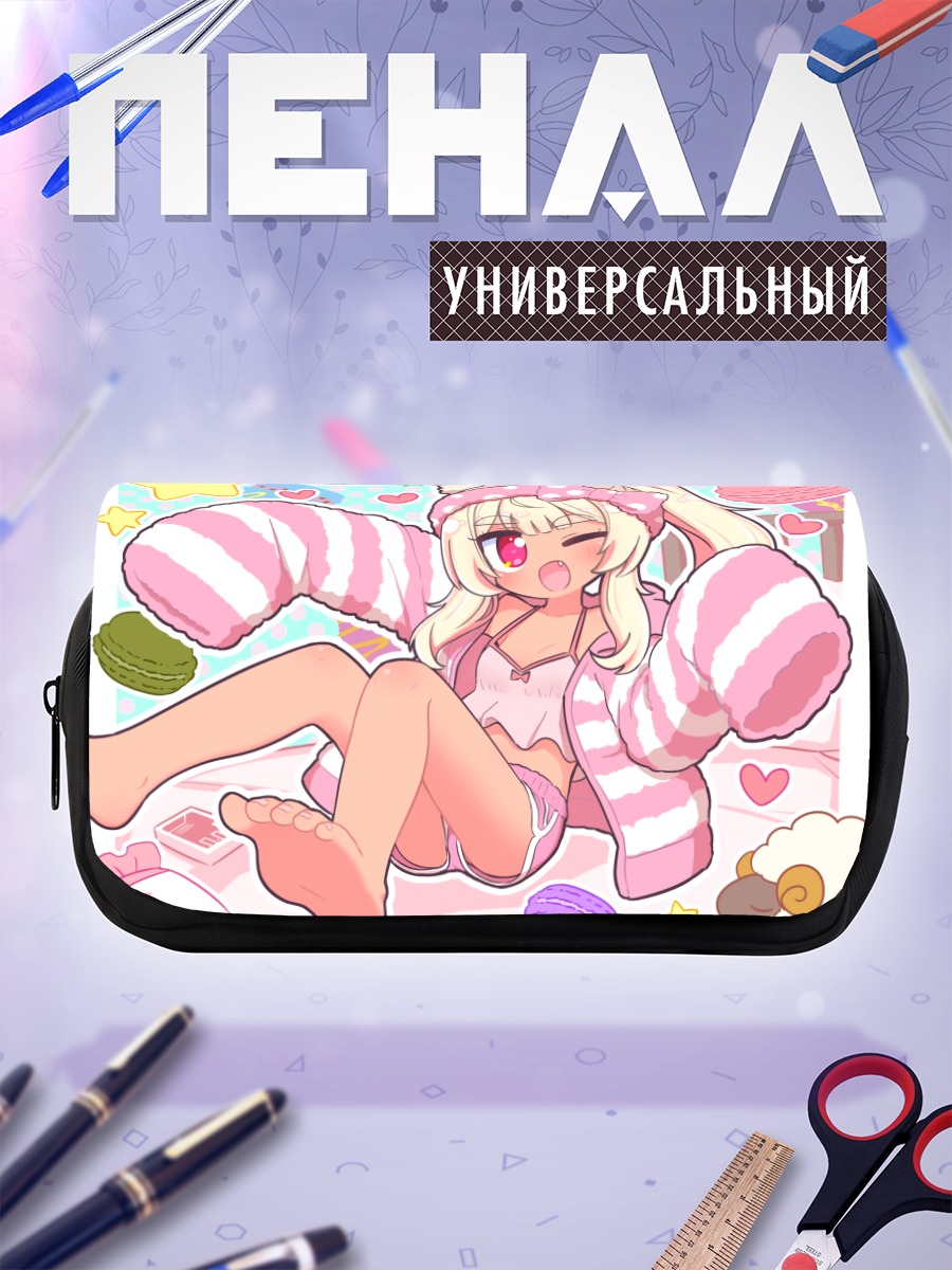 Пенал-косметичка Зайка в полоску