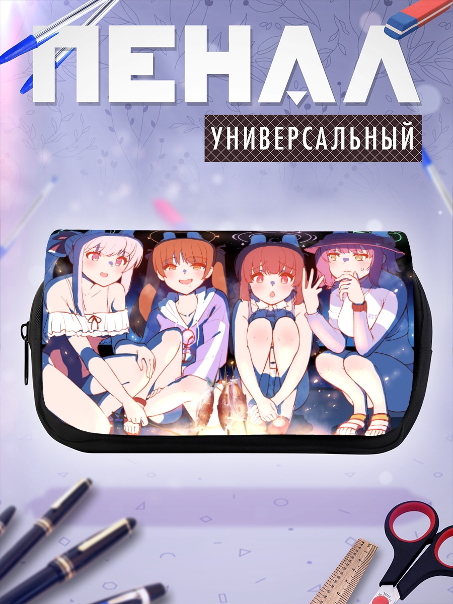 Пенал-косметичка Мию Касумизава и подруги