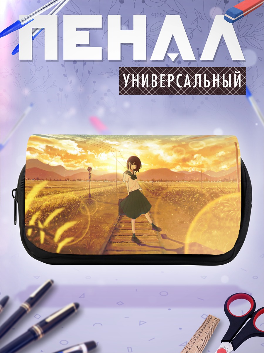 Пенал-косметичка Школьница на закате