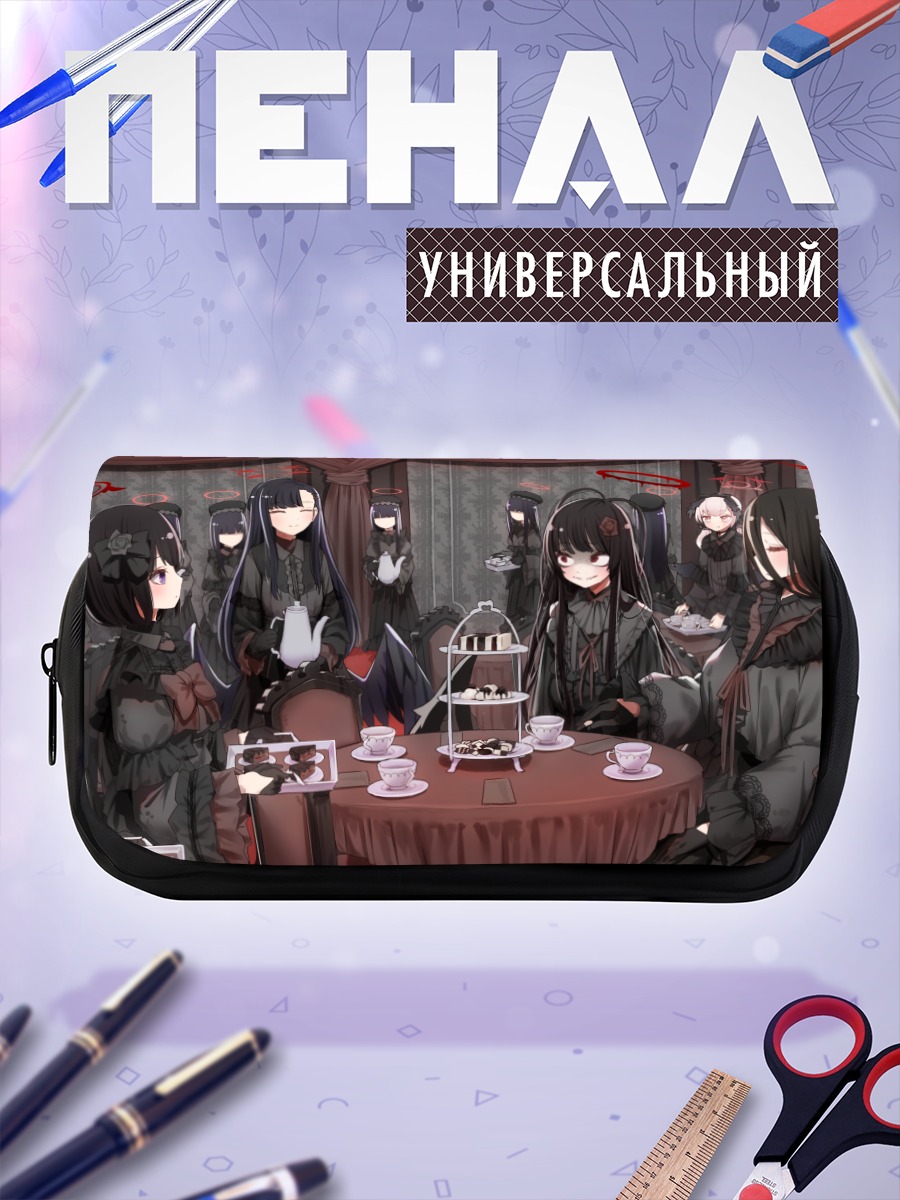 Пенал-косметичка Хасуми и чайная вечеринка