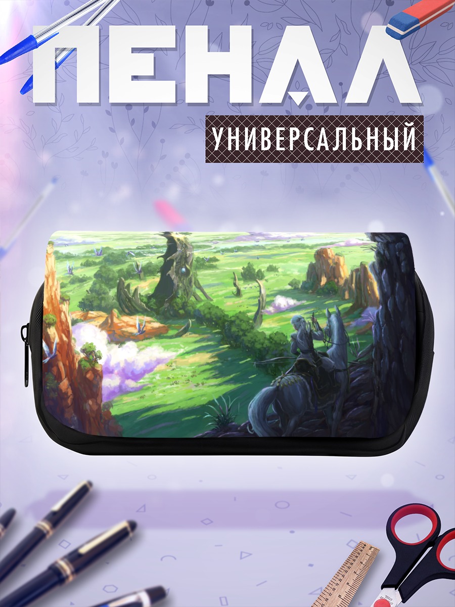 Пенал-косметичка Всадник в облаках