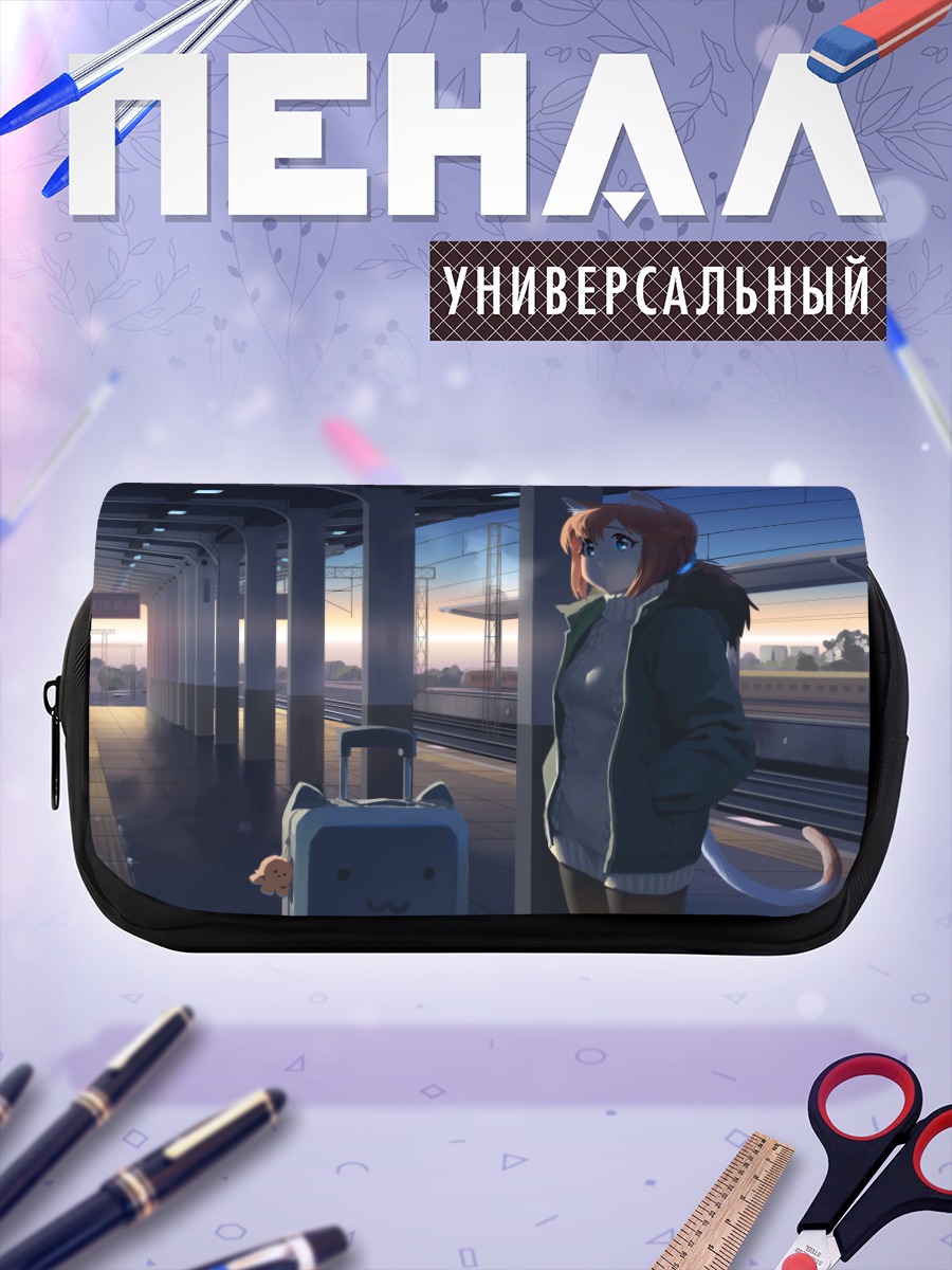 Пенал-косметичка Кошкодевочка на платформе