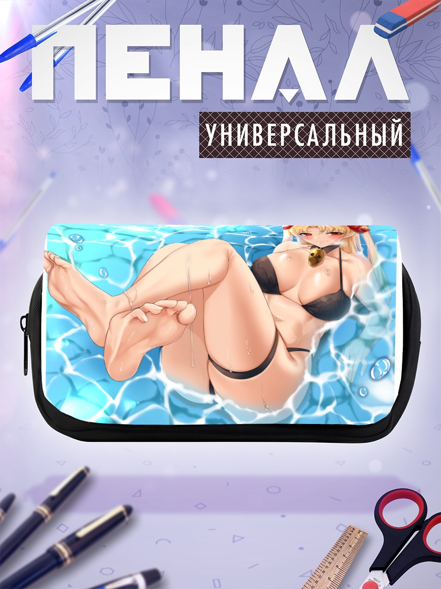 Пенал-косметичка Эрешкигаль в бассейне