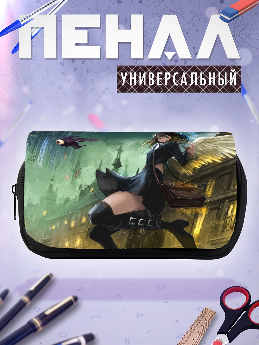 Пенал-косметичка Ангел в городе