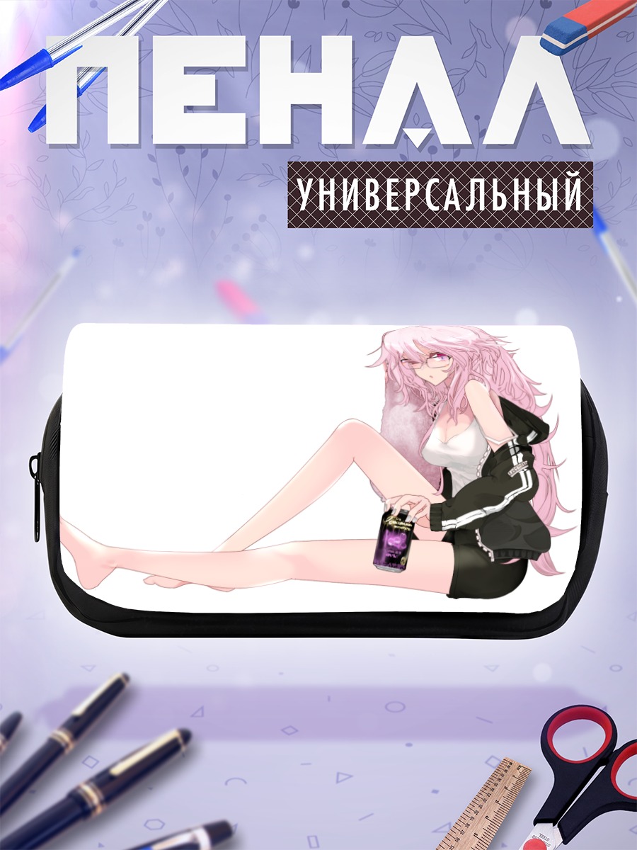 Пенал-косметичка Девушка с напитком