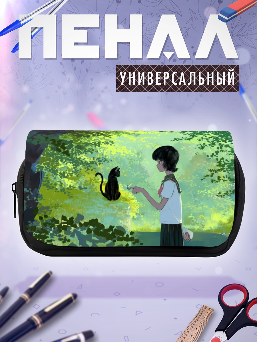 Пенал-косметичка Девочка и кот