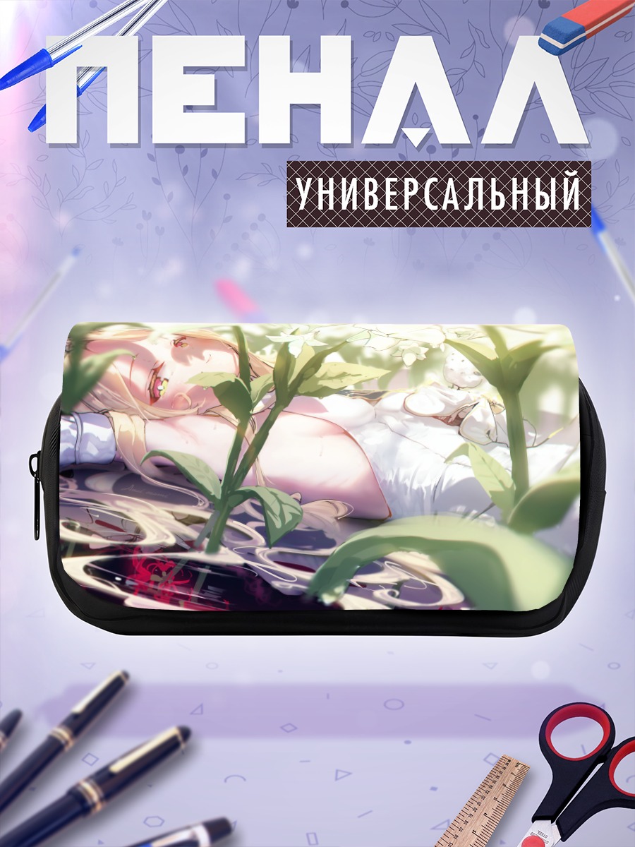 Пенал-косметичка Сэйя Юризоно в цветах