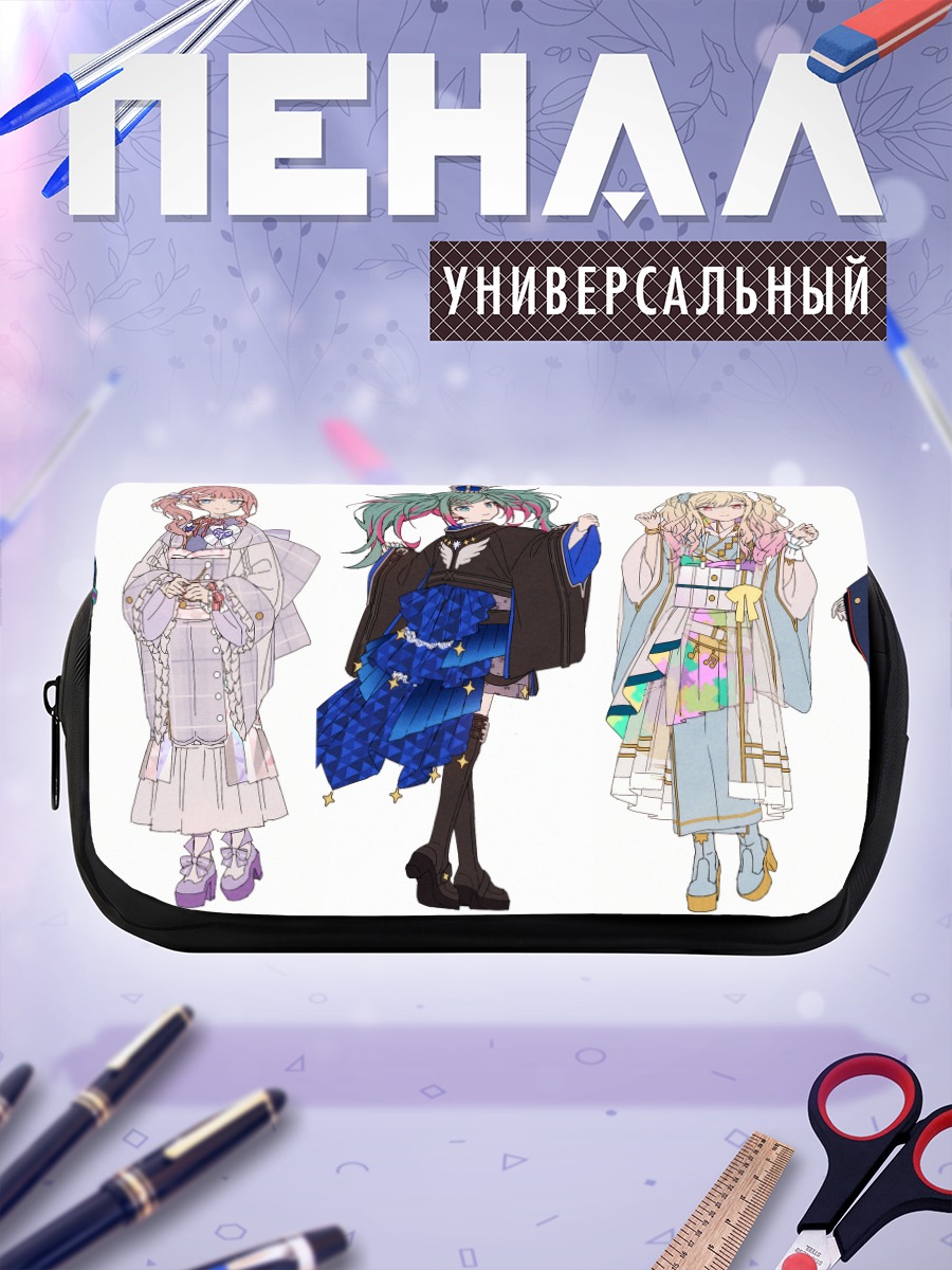 Пенал-косметичка Мику Хацунэ и подруги
