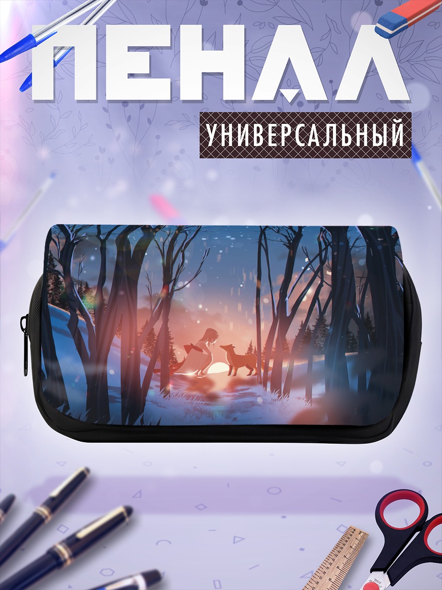 Пенал-косметичка Лиса в зимнем лесу