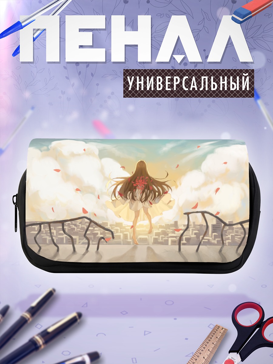 Пенал-косметичка Девушка в городе