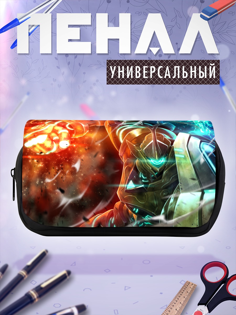 Пенал-косметичка Мегатон Мусаси в бою