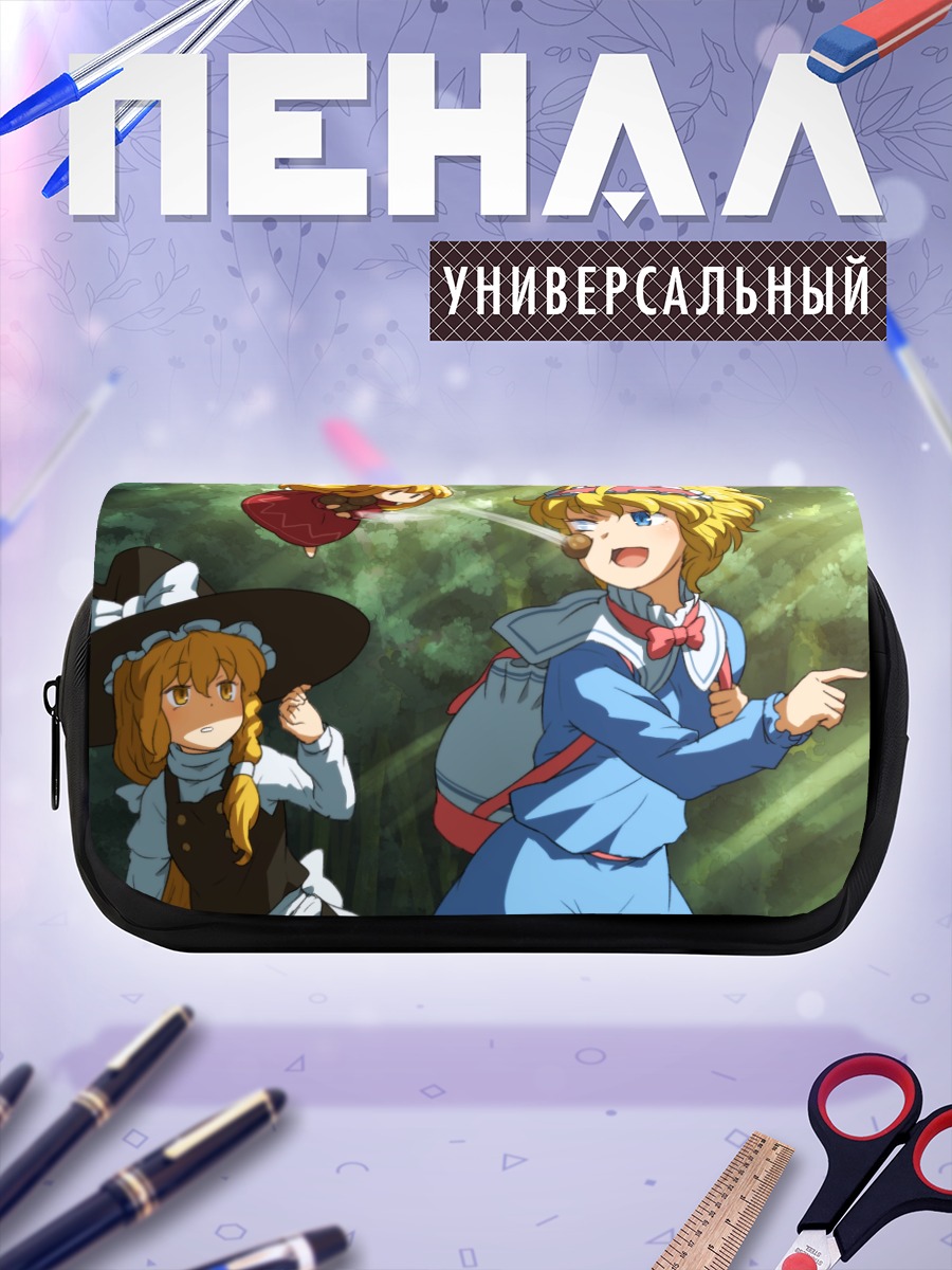 Пенал-косметичка Алиса Маргатройд в лесу