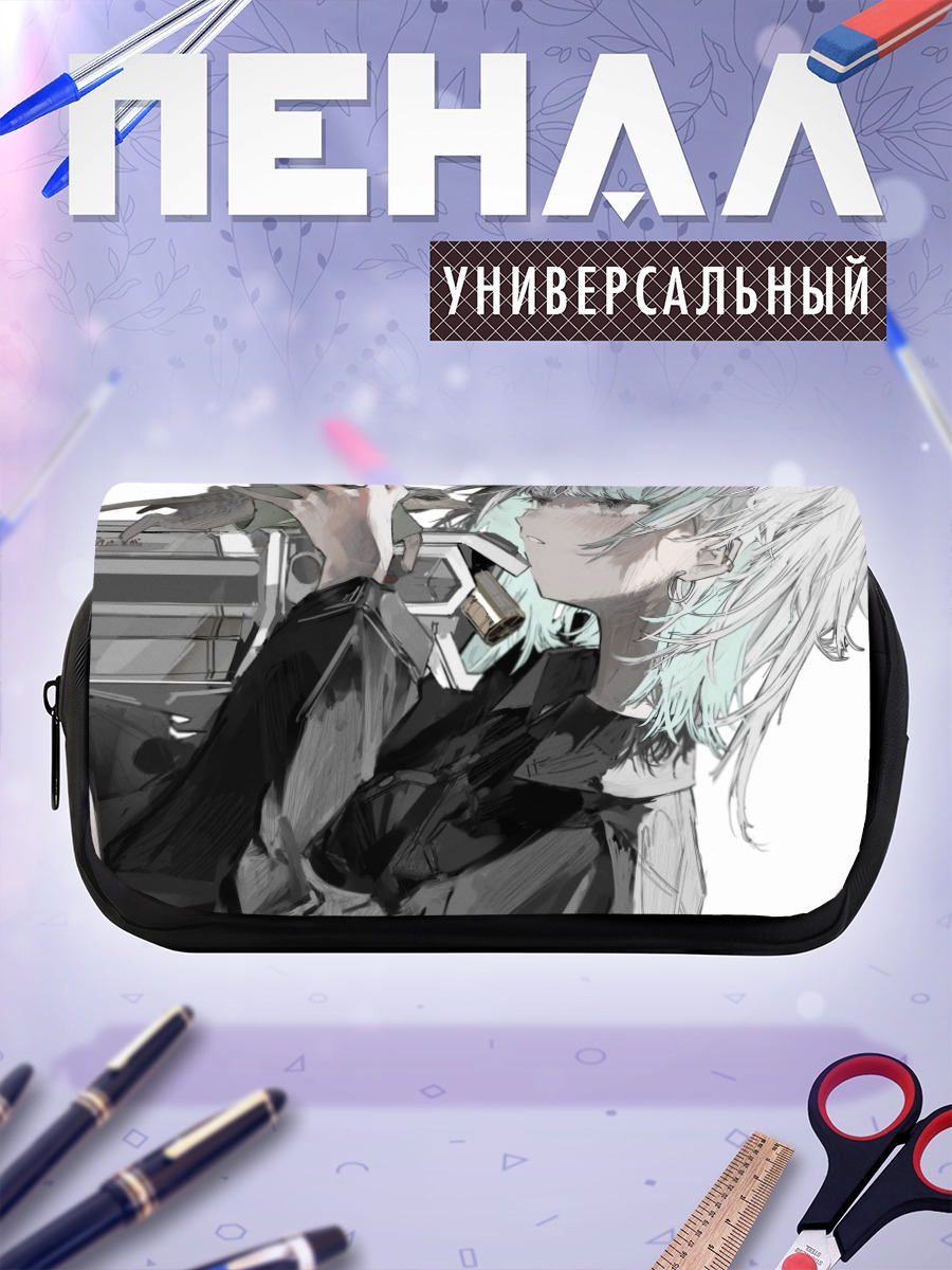 Пенал-косметичка Девушка с мышью