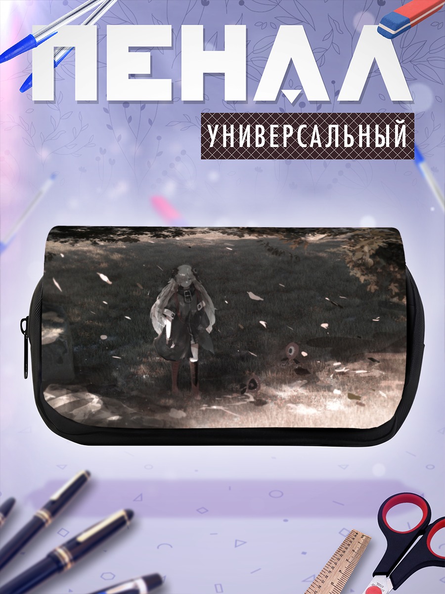 Пенал-косметичка Исекайдзёчо в лесу