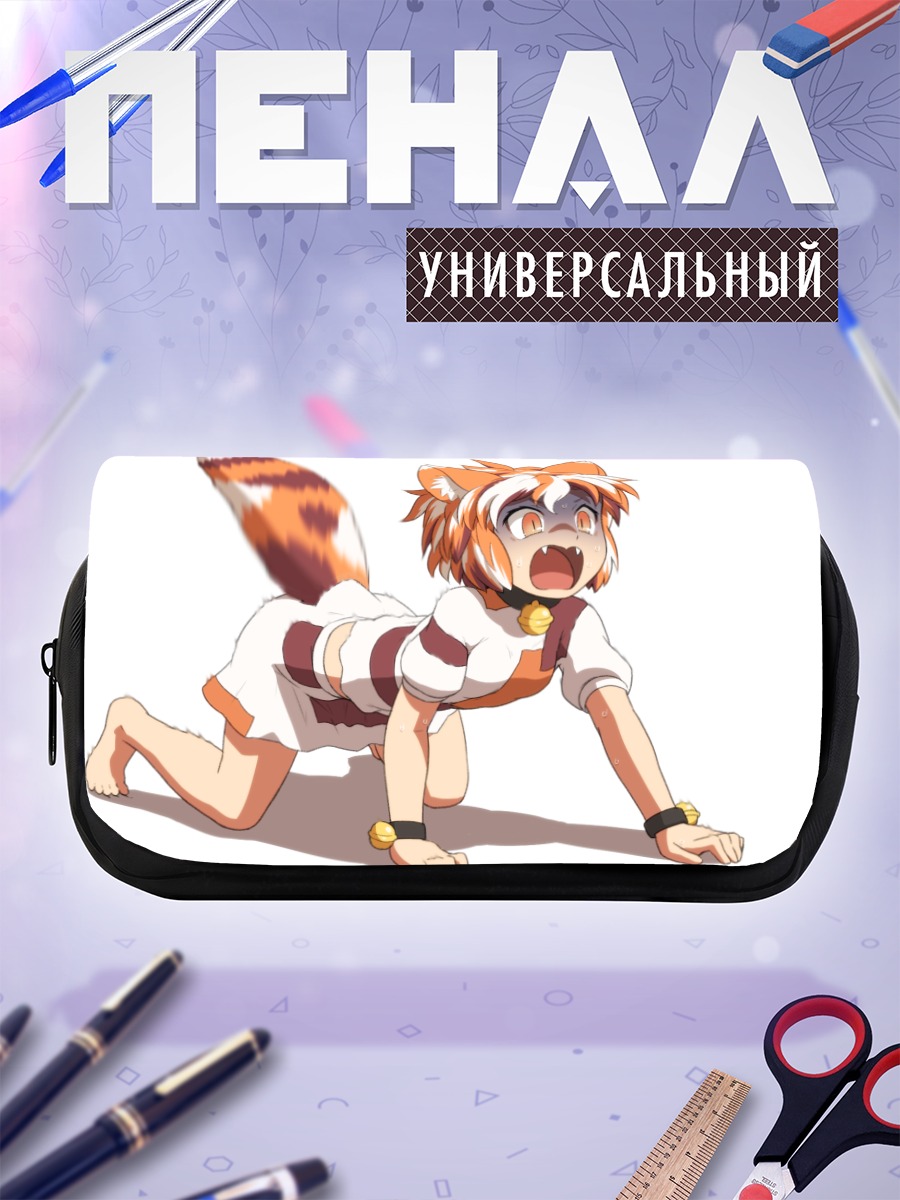 Пенал-косметичка Готокудзи Майк в прыжке